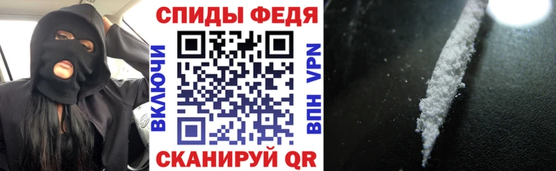 Amphetamine Premium купить закладку Суровикино