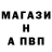 Amphetamine Premium Sergej Trun