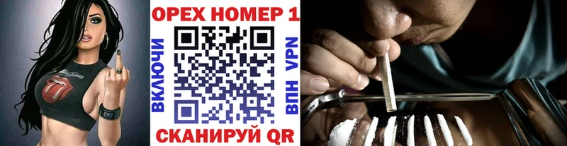 COCAIN Боливия  Суровикино 