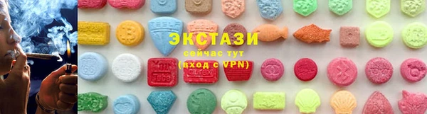 mix Алексеевка