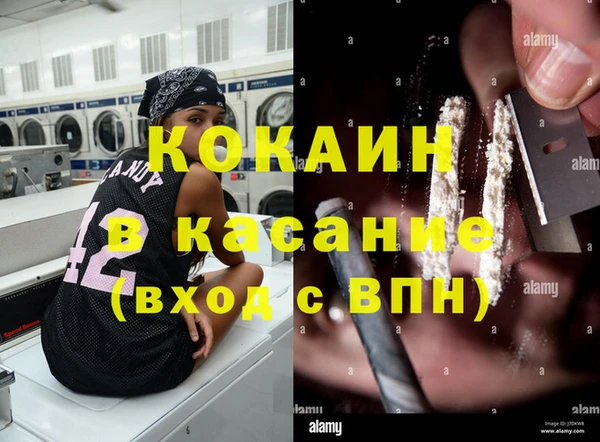 mix Алексеевка