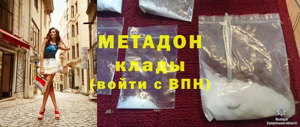 mix Алексеевка