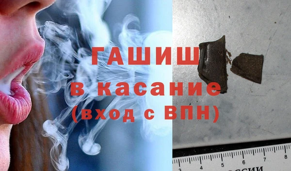 бутират Алексин