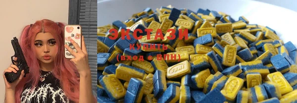 mix Алексеевка