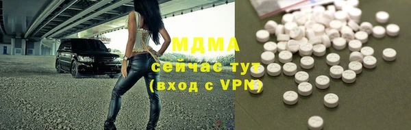 mix Алексеевка