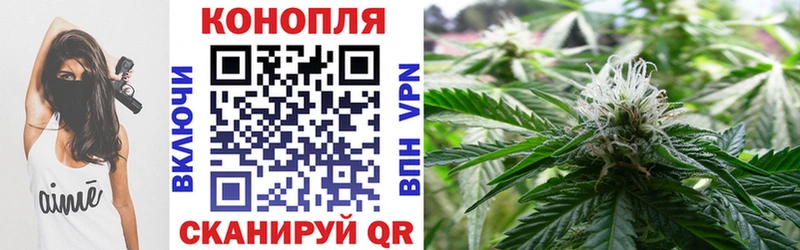 Марихуана индика Суровикино
